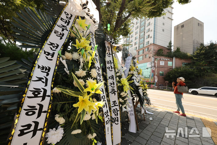 광명시 재건축 공공임대 공급 요구에 조합원 반발