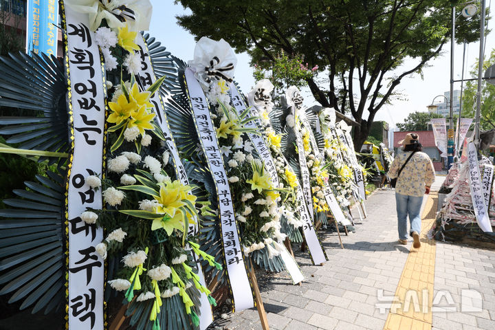 광명시 재건축 공공임대 공급 요구에 조합원 반발