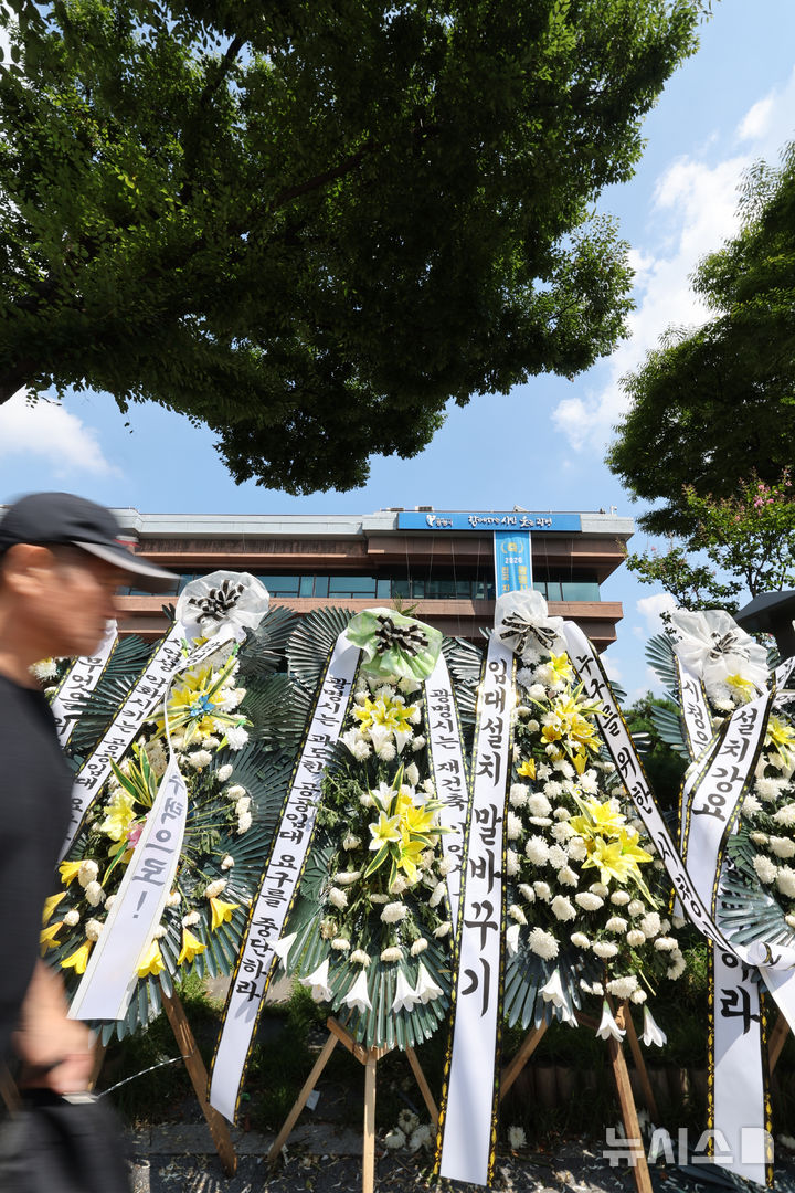 광명시 재건축 공공임대 공급 요구에 조합원 반발