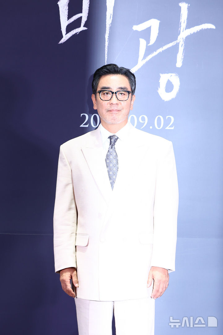 영화 '비광'으로 관객 만나는 배우 류승룡