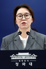 靑, 與 1주택 종부세 개편 요구에 "당 요청 확인하고 수용"