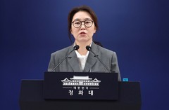이 대통령, 제주 실종사건 허위 종결에 "철저한 진상규명·경찰 개혁안 마련" 지시
