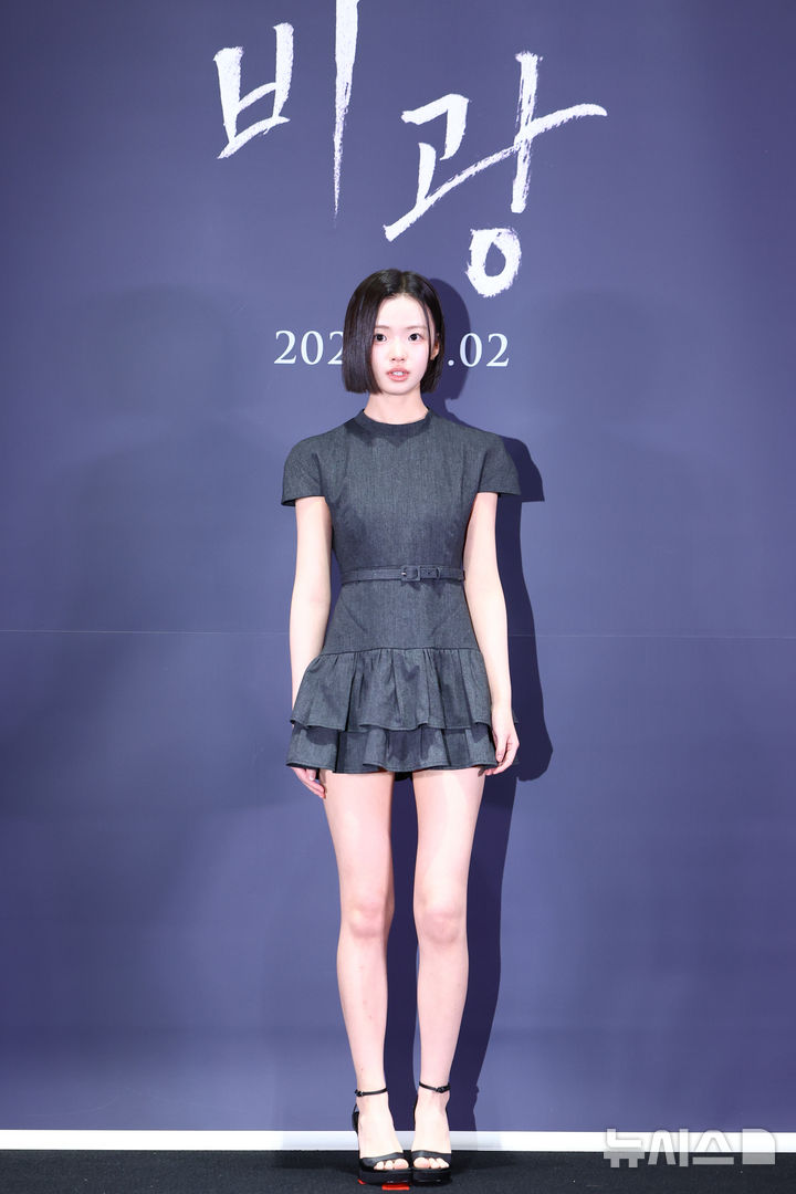 영화 '비광' 출연하는 배우 김시아