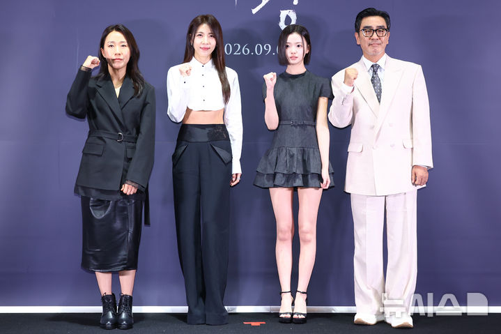 영화 '비광' 언론시사회