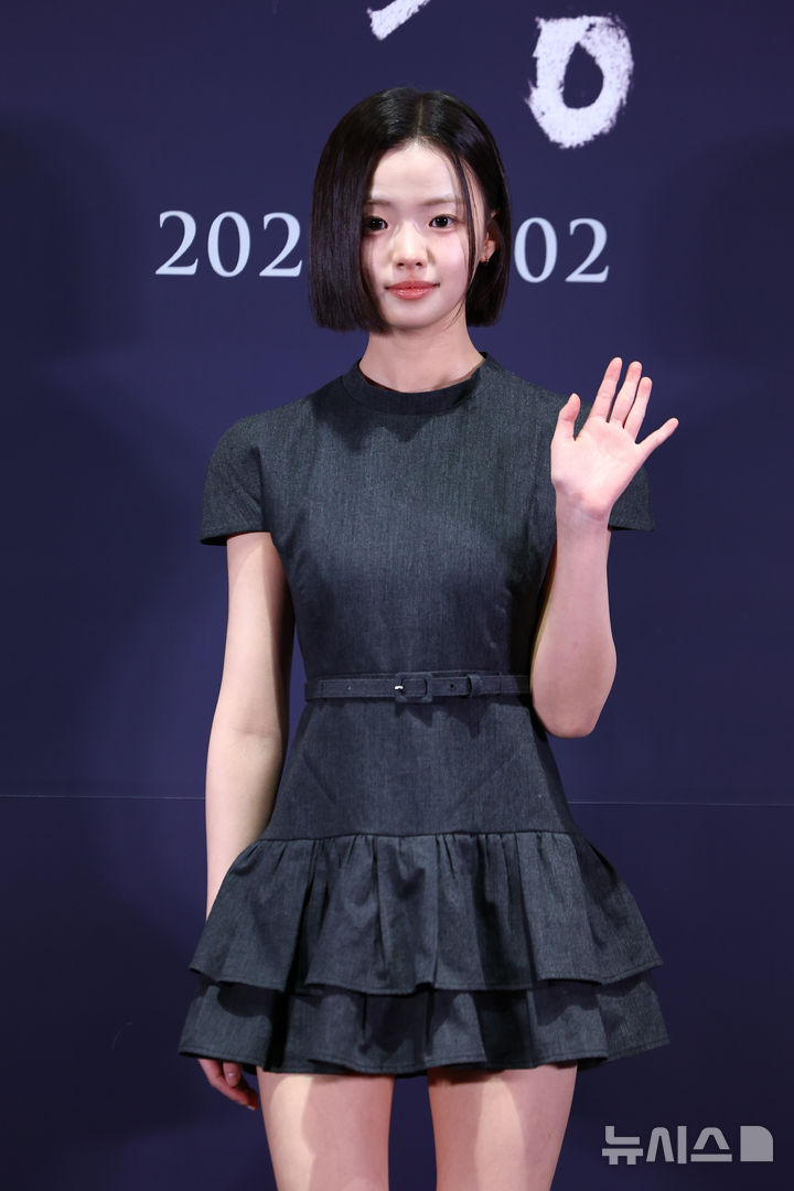 영화 '비광' 출연하는 배우 김시아