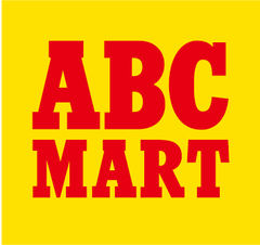 ABC마트, 8600만원 상당 신발 기부…거제 수해 이재민 지원