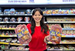 CU, 대구 치맥페스티벌 우승작 '아보 트러플 치킨' 출시