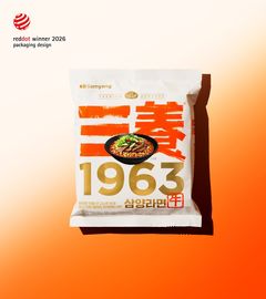 "디자인에 담은 브랜드 정체성" 삼양식품, 레드닷 패키징 부문 수상