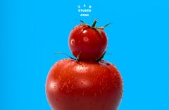 오뚜기, 아이앱 스튜디오와 케챂 55주년 기념 의류·굿즈 선봬