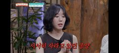 차화연 "딸 희소종양에 주저앉아…'이게 지옥이구나' 자책"