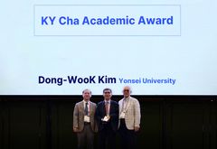 "줄기세포 연구 기여"…차광렬 학술성에 김동욱 교수