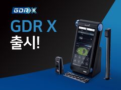 "초고속 카메라로 샷 정확도↑"…골프존 'GDR X'