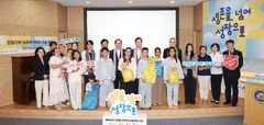 KB국민은행, 캄보디아 심장병 환아 6명 국내 수술 지원