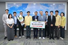 중소조선연, 거제 집중호우 피해 회복 성금 1010만원 기탁