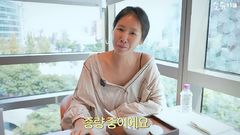 '20㎏ 감량' 소유, 부친상 이후 식단 중단…"계속 먹어 위 늘어나"