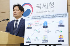 200억 법인주택이 황제사택으로…다주택 규제 회피 동원되기도