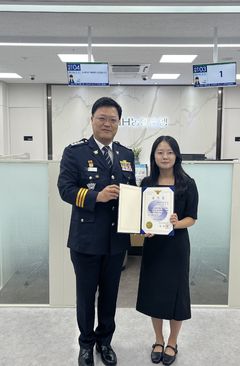 "의심스러운데"…보이스피싱 피해 막은 은행원·편의점 점장