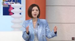 장서희, '인어아가씨' 앞두고 9시간 삼천배 "그해 작품 대박"