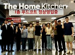 최은영, 홈플러스 센텀 입점업체 간담회…"생계 위협, 대책 시급"