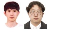 울산 남구 이철민·이권규 주무관, 지역 첫 'AI 챔피언 블루' 인증
