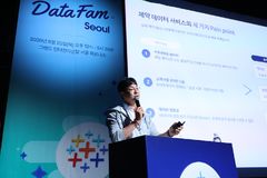 비알피커넥트, 세일즈포스 '데이터팸 서울' 참가