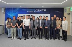 [대전소식]리베스트, 에코프로비엠과 차세대 배터리 기술교류 등