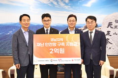 경남도-한화에어로스페이스 "우주항공·방산 협력 강화"