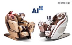 "울적해" 말에 맞춤 마사지…바디브랜드, AI+ 인증