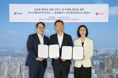 롯데멤버스, 유니온페이와 손잡고 183개국 결제 인프라 구축