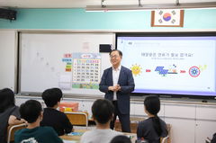 에너지公, 미래세대 대상 '찾아가는 에너지 교실' 시범교육 실시