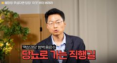 "액상과당 범벅 음료수, 당료로 가는 직행길…담배가 췌장암 유발 1등"