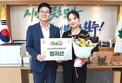 '딤섬의 여왕' 정지선 셰프, 원주만두축제 홍보대사됐다