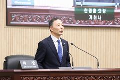 "안산 혁신" 한명훈 시의회 의장, 4대 정책방향 제시