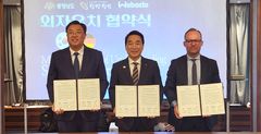 독일 베바스토, 당진에 1350만 달러 투자…"차 배터리팩 증설"