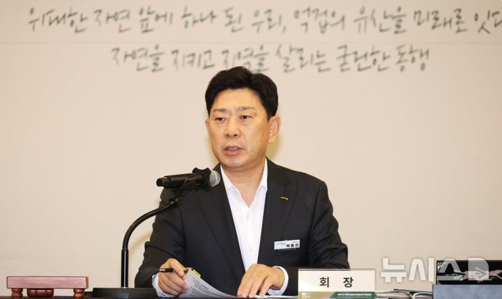 박용선 포항시장 검찰 송치…선거법위반·횡령 혐의