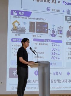 하정우 "AI 시대, 출판사는 지식 플랫폼…IP 확장 역할도 해야"