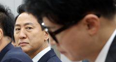 오세훈 "용산공원보다 탄천 부지 어떤가…최소 1만 호 확보 가능"