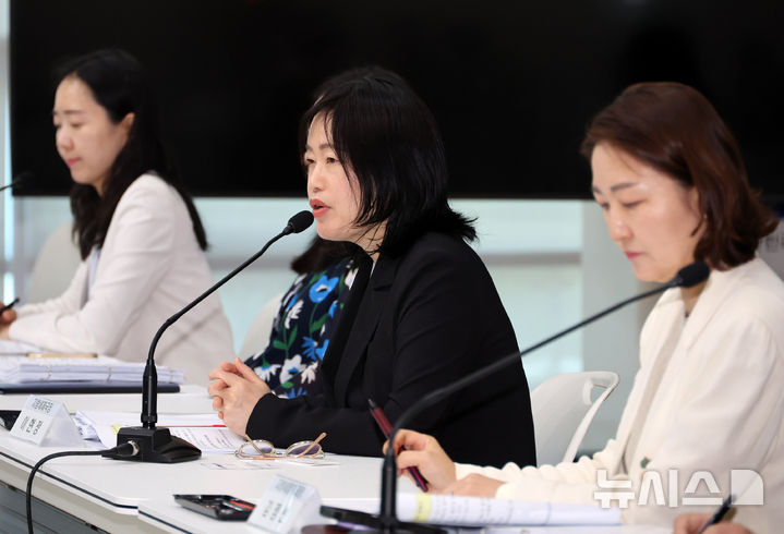 2026년 지방세제 개편안 정책 설명하는 이현정 행안부 지방세제국장
