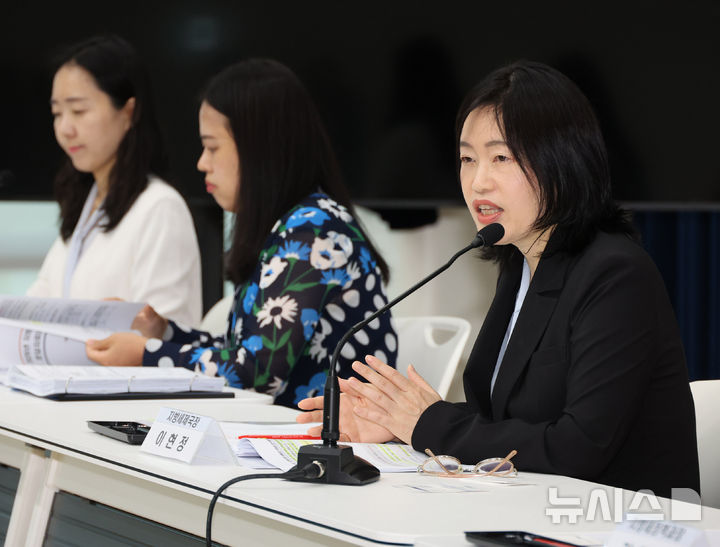 이현정 행안부 지방세제국장, 2026년 지방세제 개편안 정책 설명