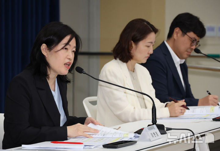 이현정 행안부 지방세제국장, 2026년 지방세제 개편안 정책 설명