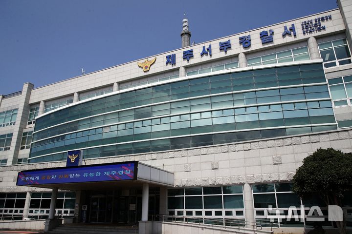 장미란씨 찾던 날 발견된 '청소 노동자' 시신…알고도 지나친 마지막 동선