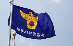 5월 교제폭력 신고·9월 스마트워치 지급…한 달도 안 돼 피살(종합)