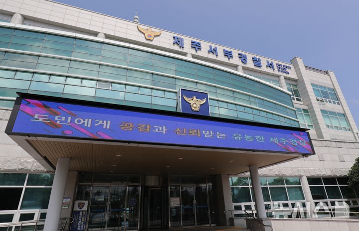 女화장실 몰카 대표 아들 "3년 찍었다"