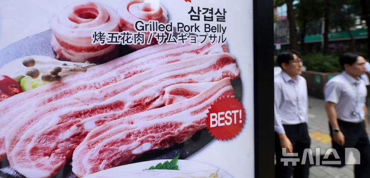 외식물가 또 올랐다