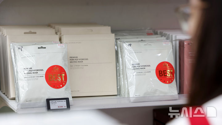 K-뷰티 수출 효자, 마스크팩