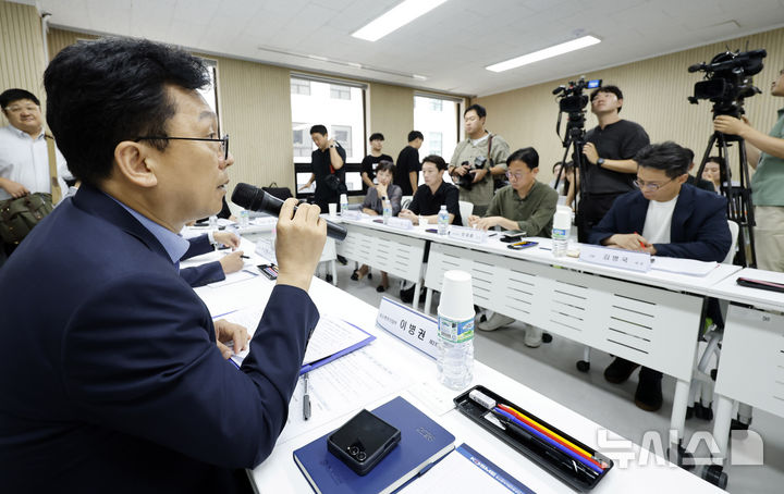 중기부, 홈플러스 협력·입점업체 간담회