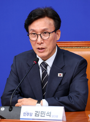 민주당 추가 당직 인선 발표…"김민석 인재위원장·손명수 대변인"
