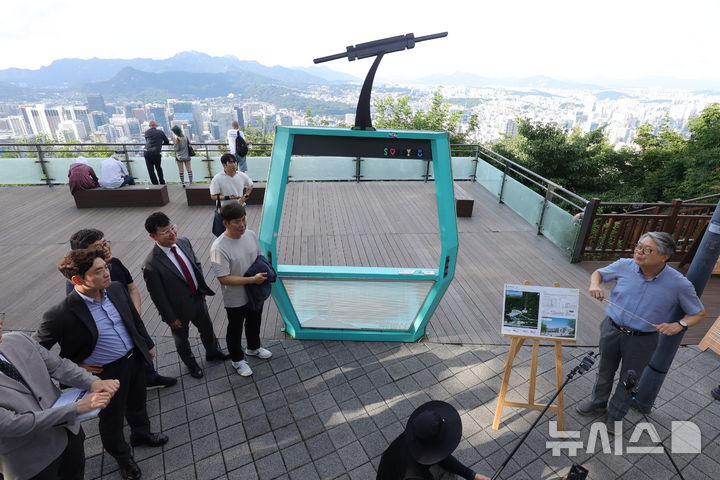 서울시 G3 서울플랜 균형발전특별분과, 남산 곤돌라 사업 현장 방문