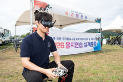 [대학소식]경운대, 을지훈련서 '대항군 드론팀' 참여 등