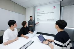 LGU+, 유선 가입자망 자율화 역량 평가기준 마련